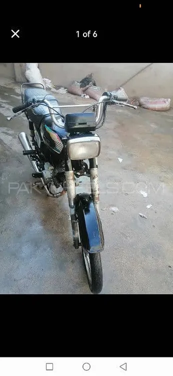 Super Power SP 70 2020 for Sale Image-1