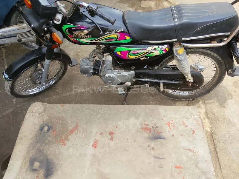 Super Power SP 70 2021 for Sale Image-1