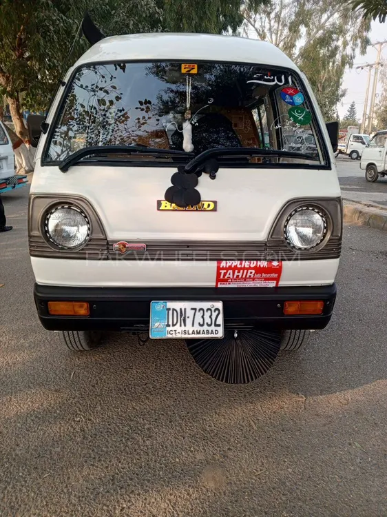 Suzuki Bolan 2004 for Sale in Wah cantt Image-1