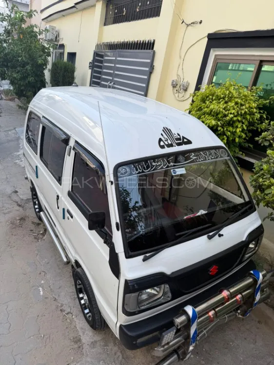 Suzuki Bolan 2021 for Sale in Sialkot Image-1