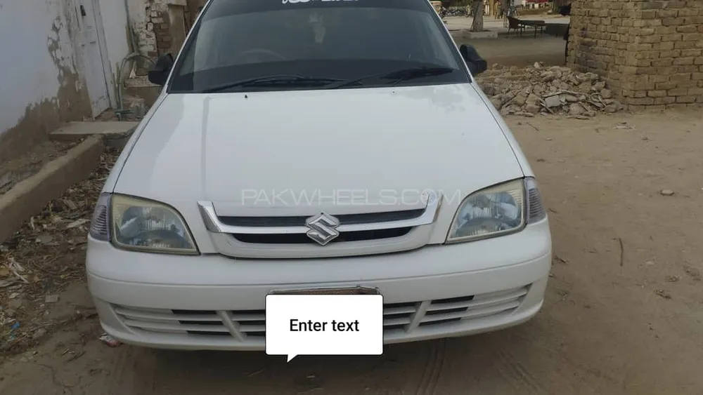 Suzuki Cultus 2016 for Sale in Hyderabad Image-1