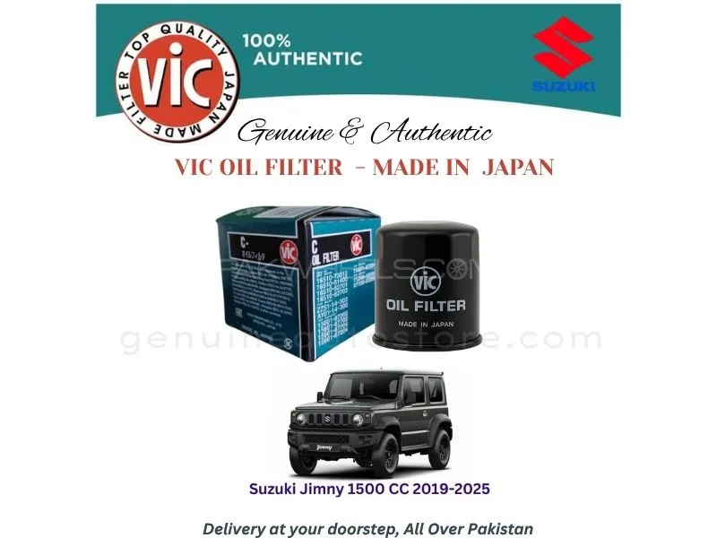 Suzuki Jimny 1500 CC 2019-2025 VIC OIL FILTER - MADE IN JAPAN Image-1
