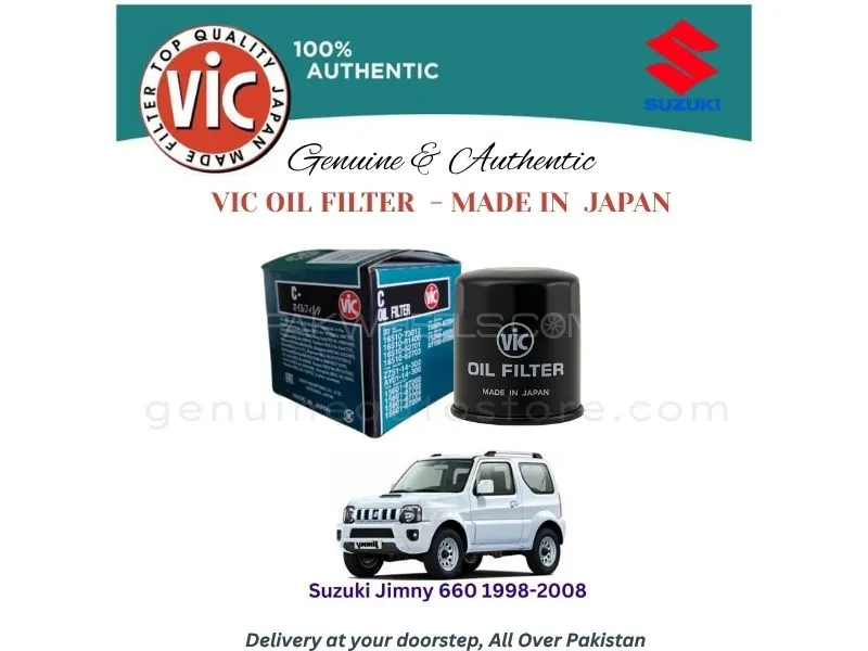 Suzuki Jimny 660 1998-2008 VIC OIL FILTER - MADE IN JAPAN Image-1