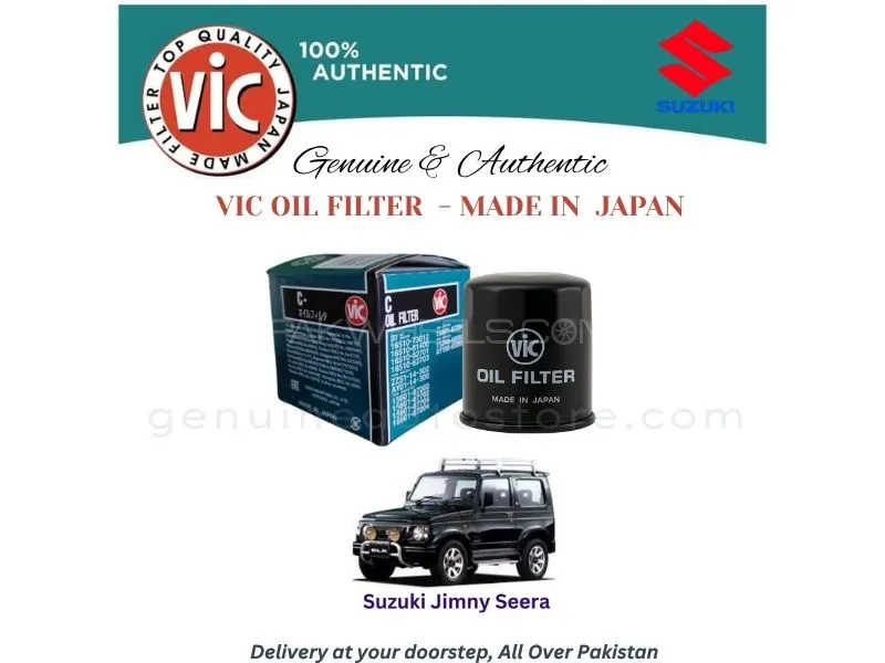 Suzuki Jimny Seera VIC OIL FILTER - MADE IN JAPAN Image-1