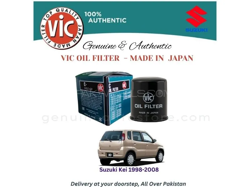 Suzuki Kei 1998-2008 VIC OIL FILTER - MADE IN JAPAN Image-1