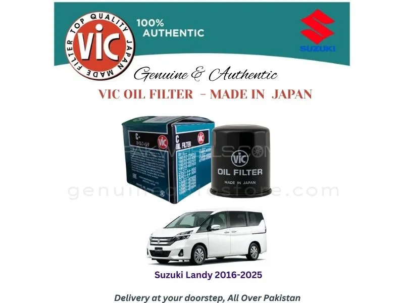 Suzuki Landy 2016-2025 VIC OIL FILTER - MADE IN JAPAN Image-1