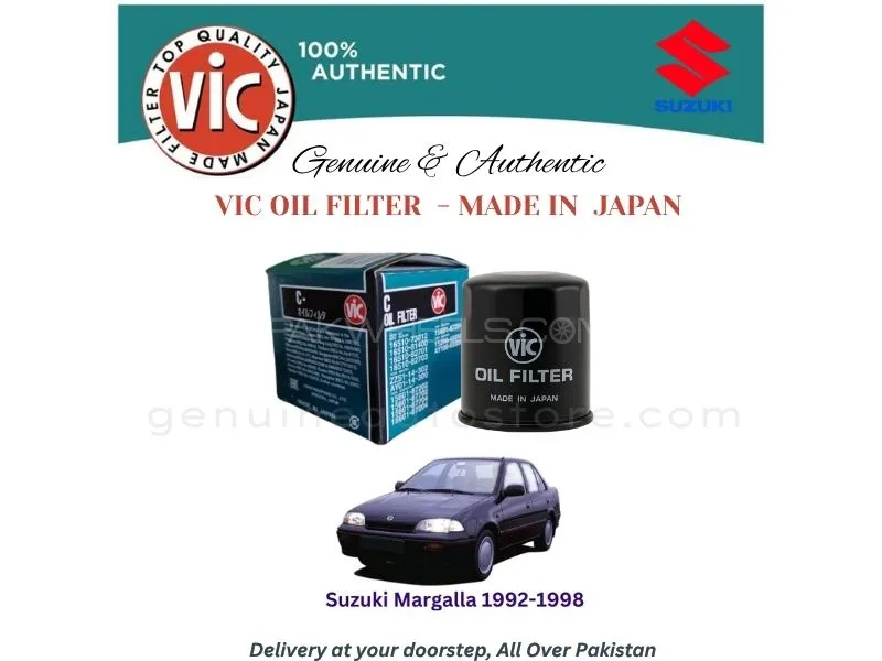 Suzuki Margalla 1992-1998 VIC OIL FILTER - MADE IN JAPAN Image-1