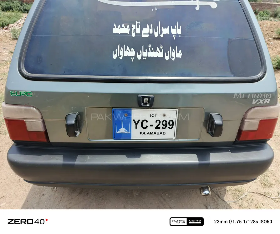 Suzuki Mehran 2012 for Sale in Jhelum Image-1