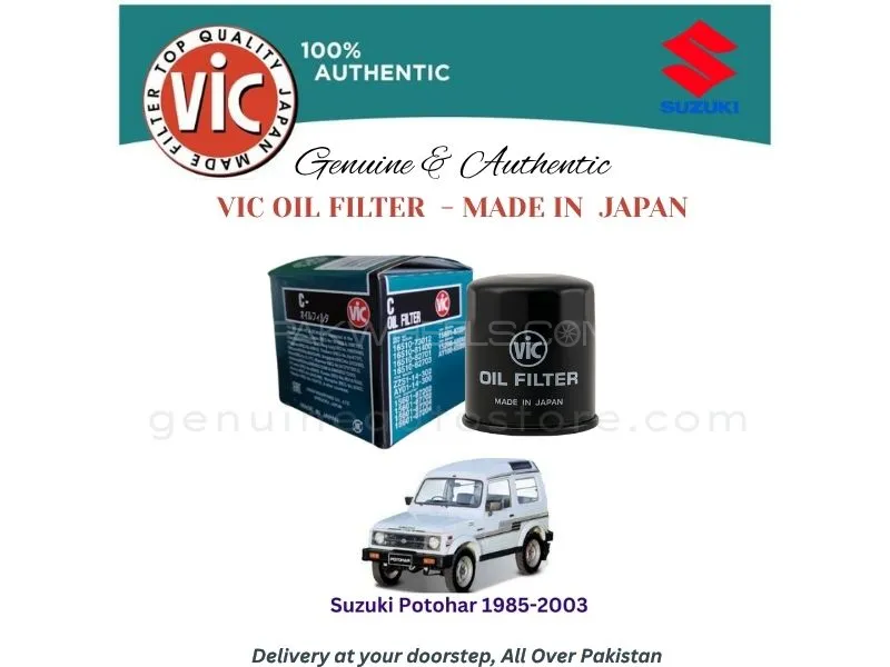 Suzuki Potohar 1985-2003 VIC OIL FILTER - MADE IN JAPAN Image-1