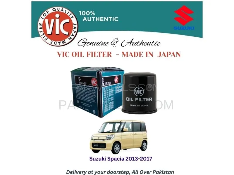 Suzuki Spacia 2013-2017 VIC OIL FILTER - MADE IN JAPAN Image-1