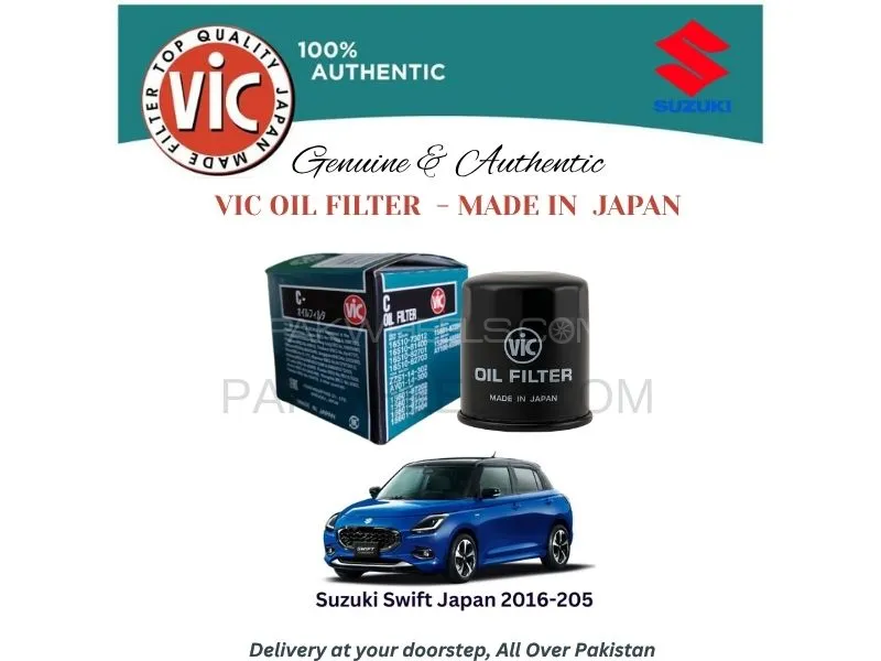 Suzuki Swift Japan 2016-2025 VIC OIL FILTER - MADE IN JAPAN Image-1