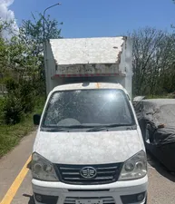 FAW Carrier Deckless 2016 for Sale