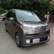 Honda Life Diva Smart Special 2012 for Sale