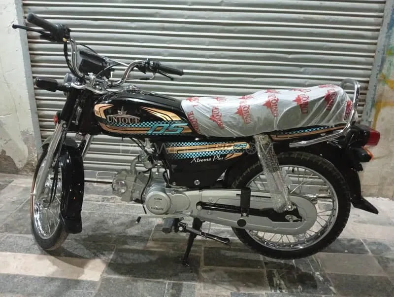 Unique Xtreme UD 70 2025 for Sale Image-1