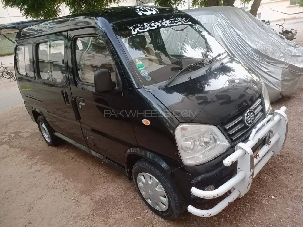 فاو ایکس-پی وی 2017 for Sale in کراچی Image-1