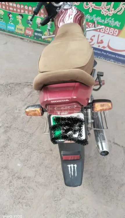 Honda CD 70 2016 for Sale Image-1