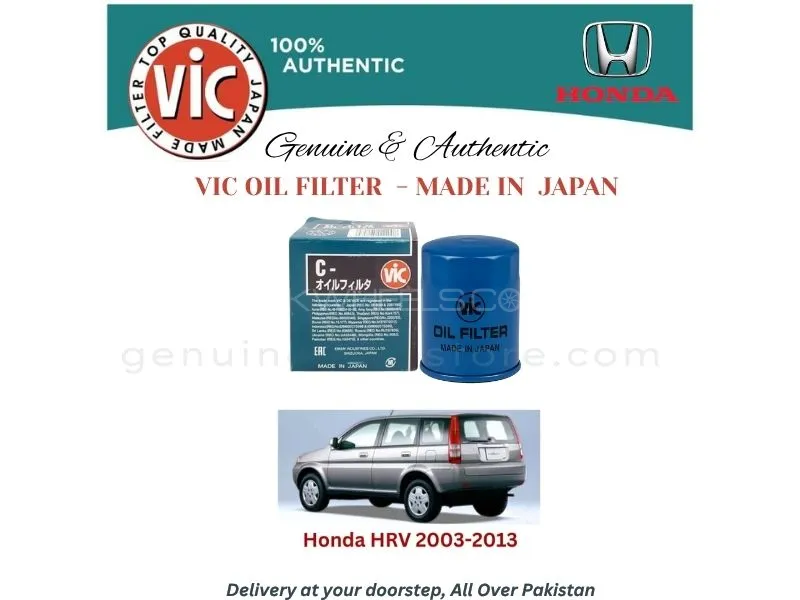 Honda HR-V 2003-2013 VIC OIL FILTER - MADE IN JAPAN Image-1
