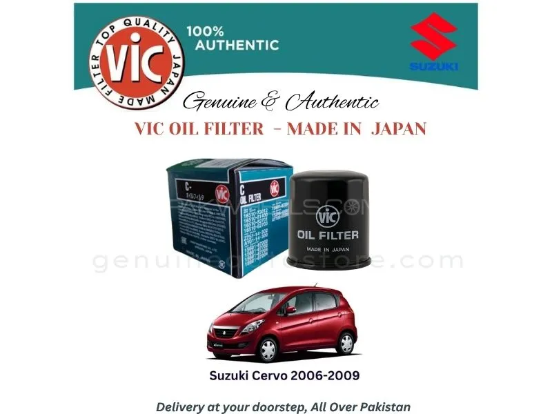 Suzuki Cervo 2006-2009 VIC OIL FILTER - MADE IN JAPAN Image-1