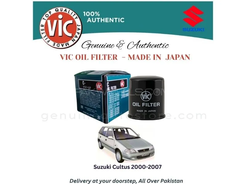 Suzuki Cultus 2000-2007 VIC OIL FILTER - MADE IN JAPAN Image-1