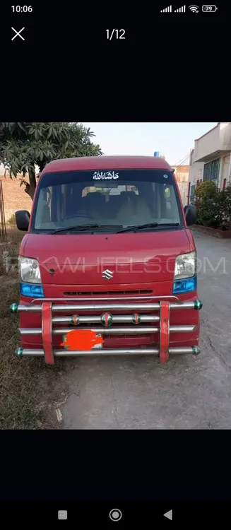 Suzuki Every 2017 for Sale in Gujranwala Image-1