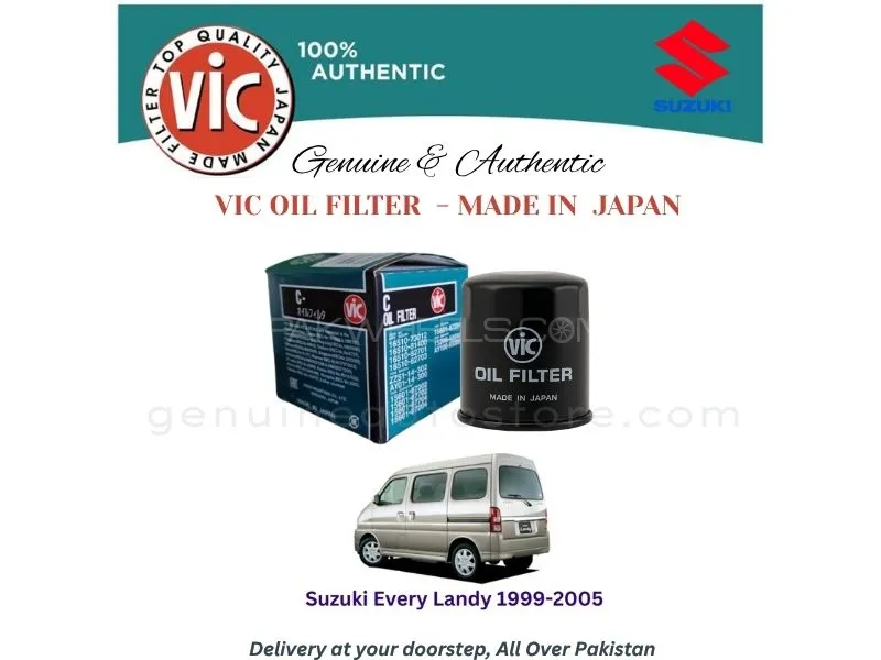 Buy Suzuki Every Landy 1999 2005 VIC OIL FILTER MADE IN JAPAN in Buy Suzuki Every Landy 1999 2005 VIC OIL FILTER MADE IN JAPAN in