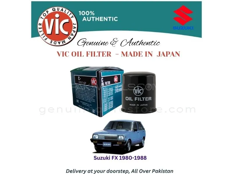 Suzuki FX 1980-1988 VIC OIL FILTER - MADE IN JAPAN Image-1