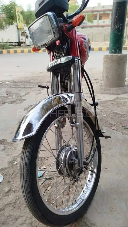 Unique Xtreme UD 70 2020 for Sale Image-1