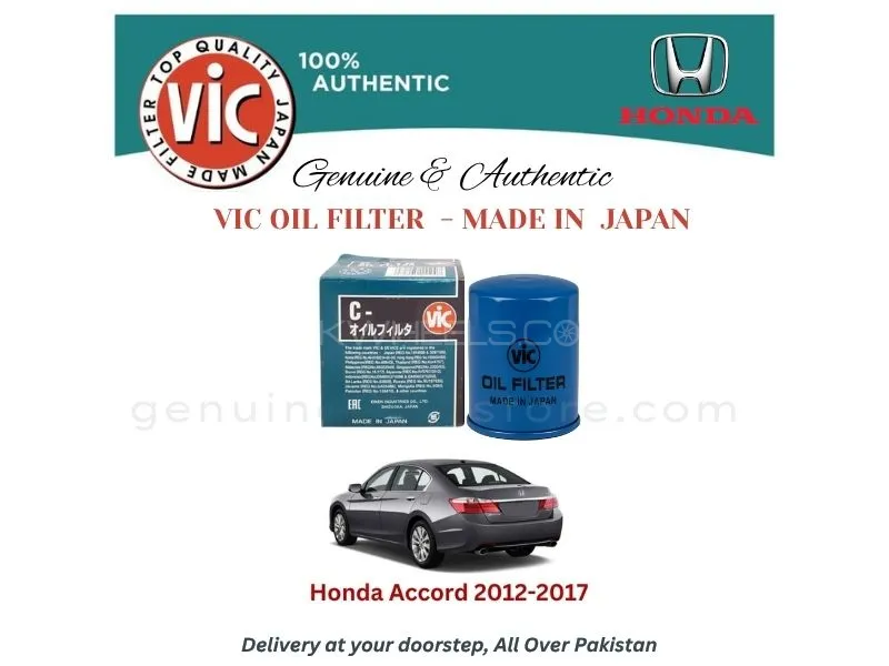 Honda Accord 2012-2017 VIC OIL FILTER - MADE IN JAPAN Image-1