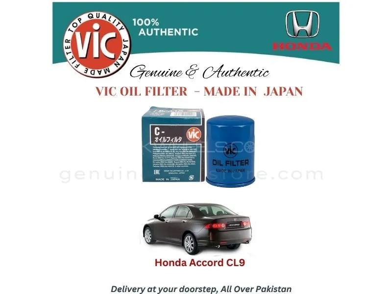 Honda Accord CL9 VIC OIL FILTER - MADE IN JAPAN Image-1