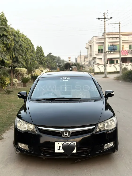 Honda Civic 2007 for Sale in Wazirabad Image-1