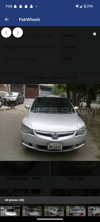 Honda Civic 2012 for Sale in Lahore Image-1