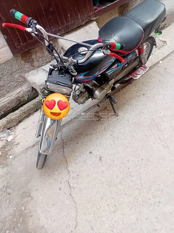Road Prince Other 2020 for Sale Image-1
