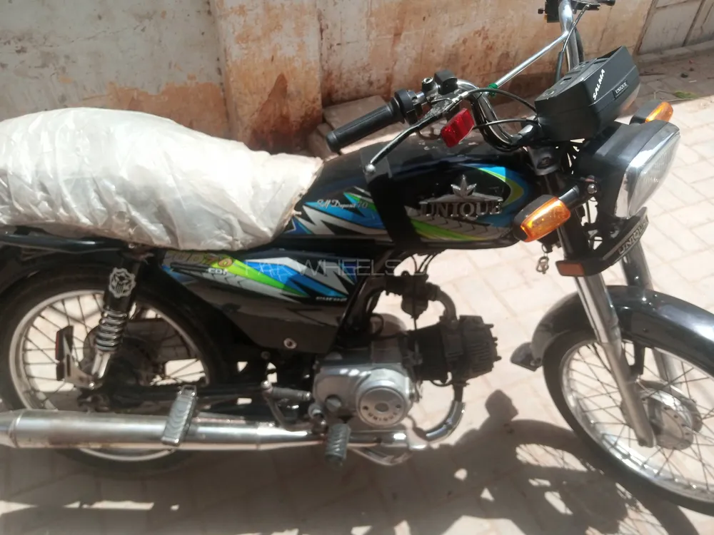 Super Power SP 70 2023 for Sale Image-1
