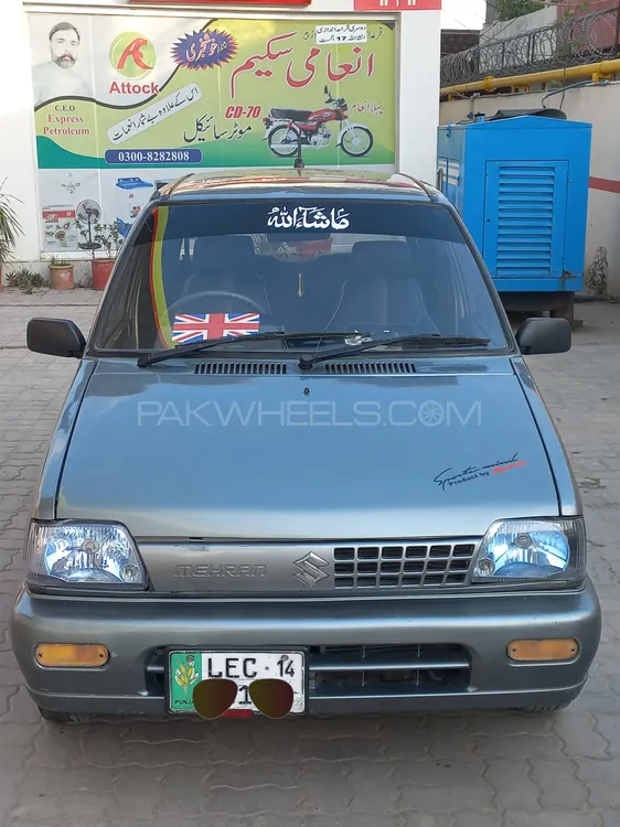 Suzuki Mehran 2014 for Sale in Rawalpindi Image-1