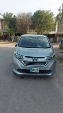 Honda Freed + Hybrid G Honda Sensing 2016 for Sale