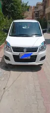 Suzuki Wagon R VXR 2023 for Sale