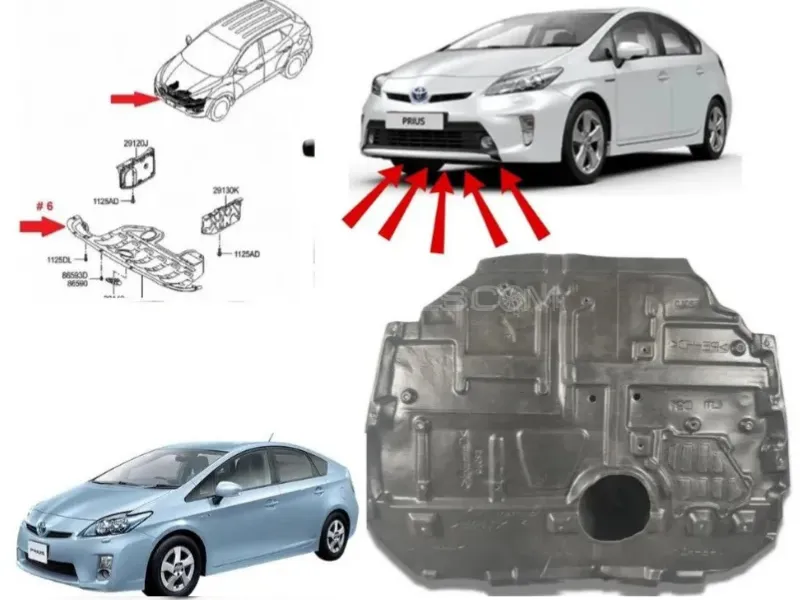 Toyota Prius 1.8 2009-2015 Engine Shield | 1 Pcs Image-1
