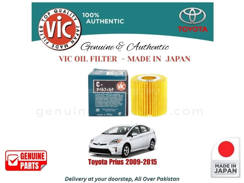 Toyota Prius 2009-2015 VIC OIL FILTER - MADE IN JAPAN Image-1