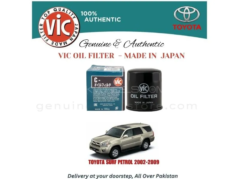 Toyota Surf Petrol 2002-2009 VIC OIL FILTER - MADE IN JAPAN Image-1