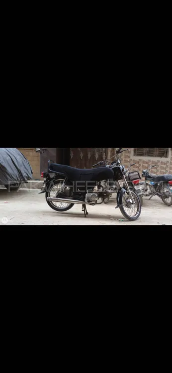 Unique UD 70 2022 for Sale Image-1
