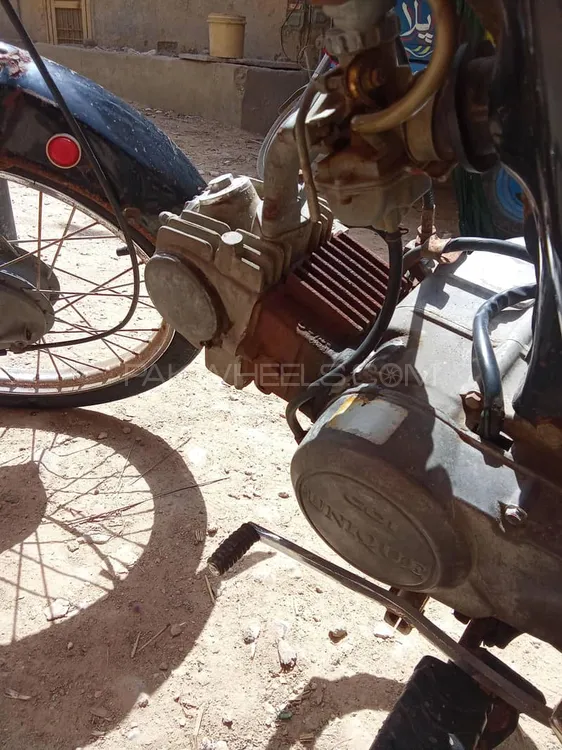 یونیک Xtreme UD 70 2014 for Sale Image-1