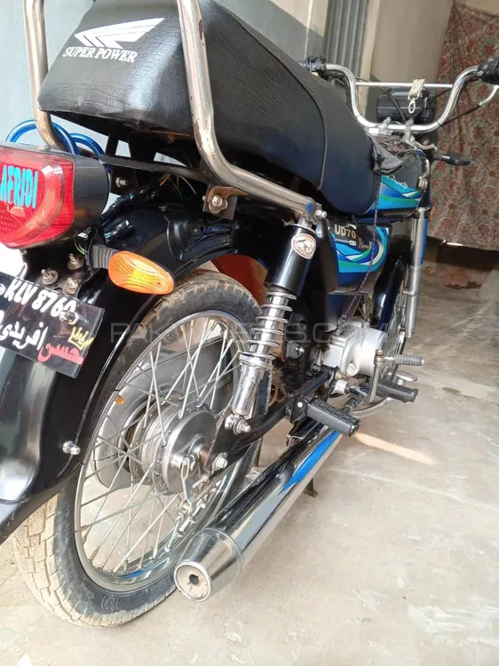 Unique Xtreme UD 70 2018 for Sale Image-1