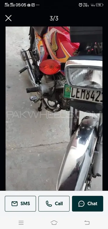 Yamaha Dhoom YD-70 2010 for Sale Image-1