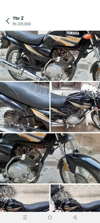 Yamaha YBR 125 2019 for Sale Image-1