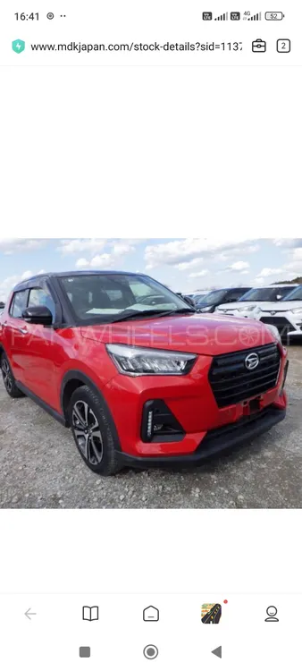 Daihatsu Rocky 2020 for Sale in Lahore Image-1