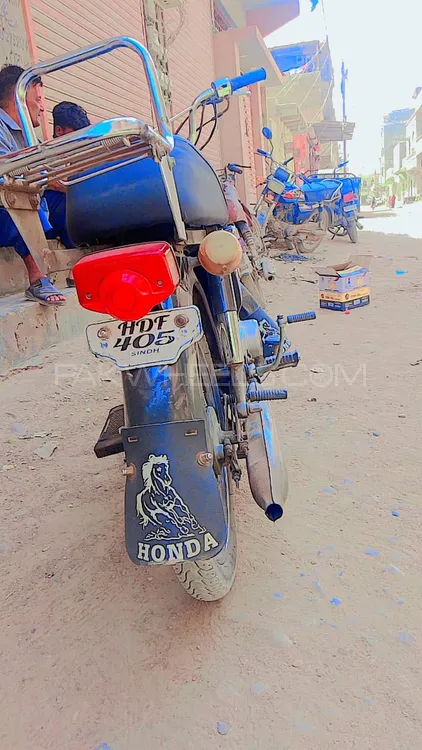 Honda CD 70 1980 for Sale Image-1
