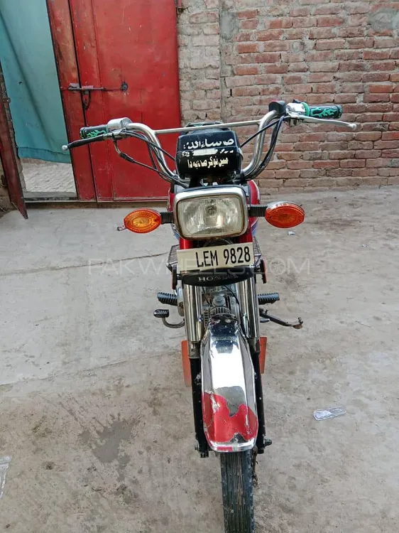 Honda CD 70 2007 for Sale Image-1