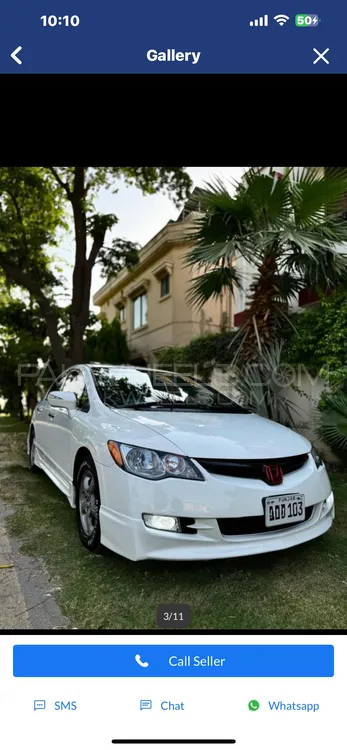 Honda Civic 2012 for Sale in Lahore Image-1