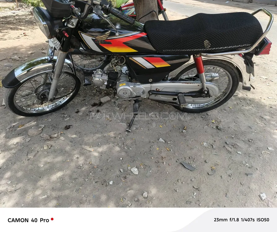 Metro MR 70 2011 for Sale Image-1