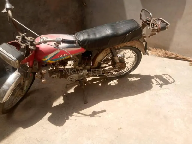 Sohrab SD 70 2005 for Sale Image-1